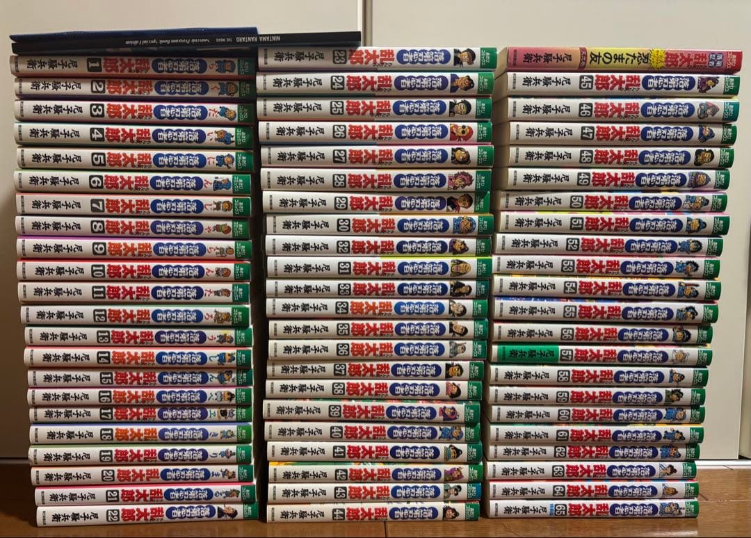 全66巻 落第忍者乱太郎 全巻セット 豪華版パンフレット 忍たま乱太郎