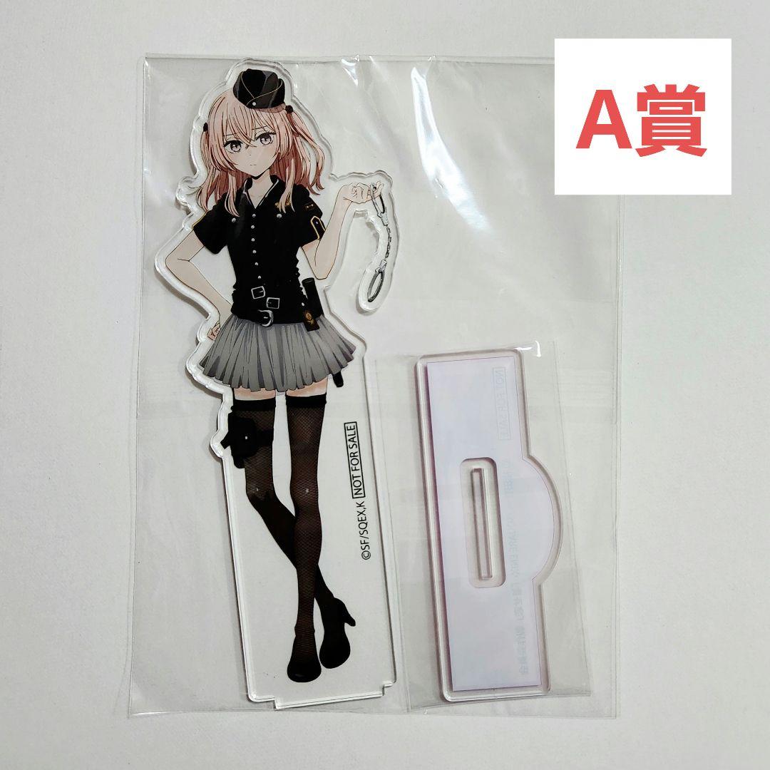 【A賞】その着せ替え人形は恋をする ポリス ビッグアクリルスタンド 乾紗寿叶