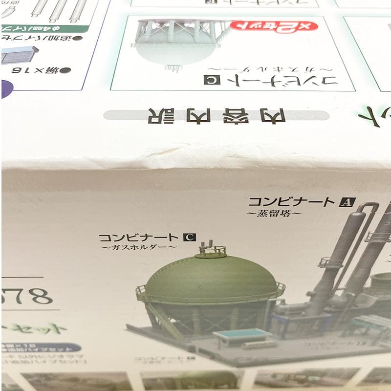 TOMYTEC トミーテック ジオコレ 情景小物078 コンビナートセット