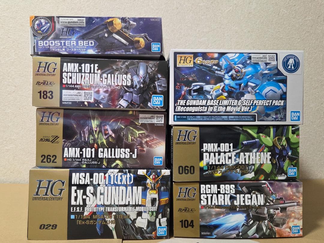 【HG】ガンダムベース限定 G-セルフ、他