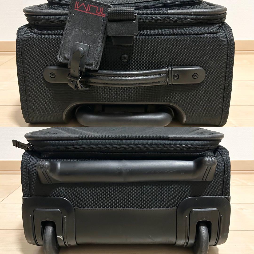 TUMI スーツケース 2265D3 機内持ち込み可能 キャリーケース ブラック