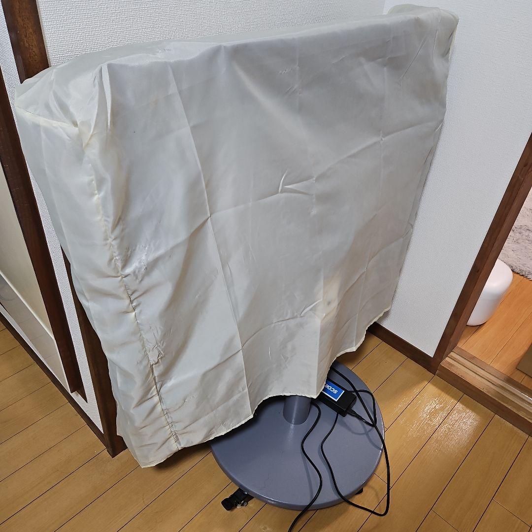 [訳あり品]電動麻雀卓 スコア表示付き　スリムプラス28S