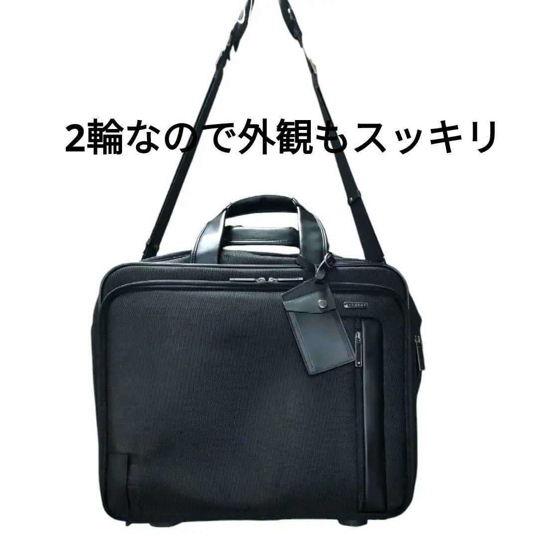 美品 ACE エース 3WAY 2輪 キャリーケース ショルダー 2層 機内持込
