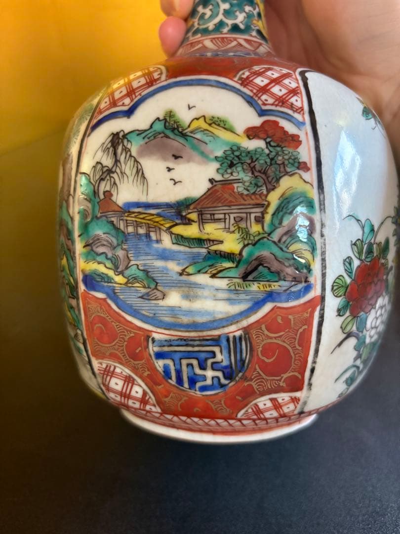 置物