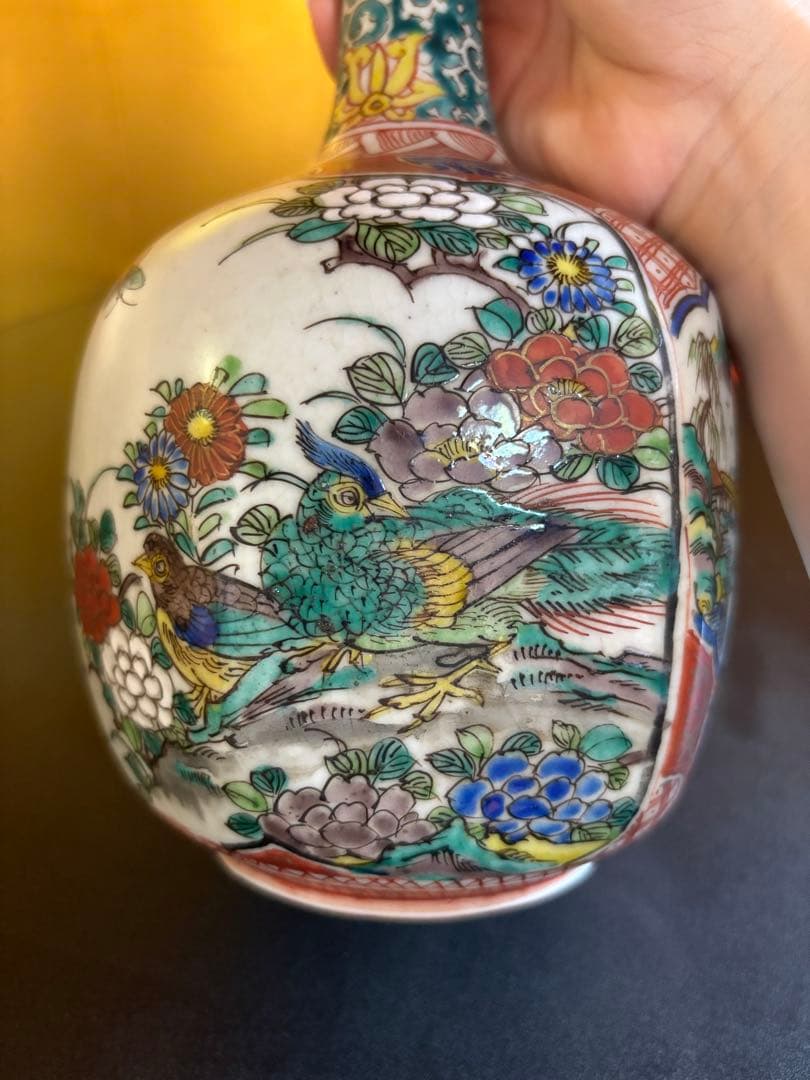 置物