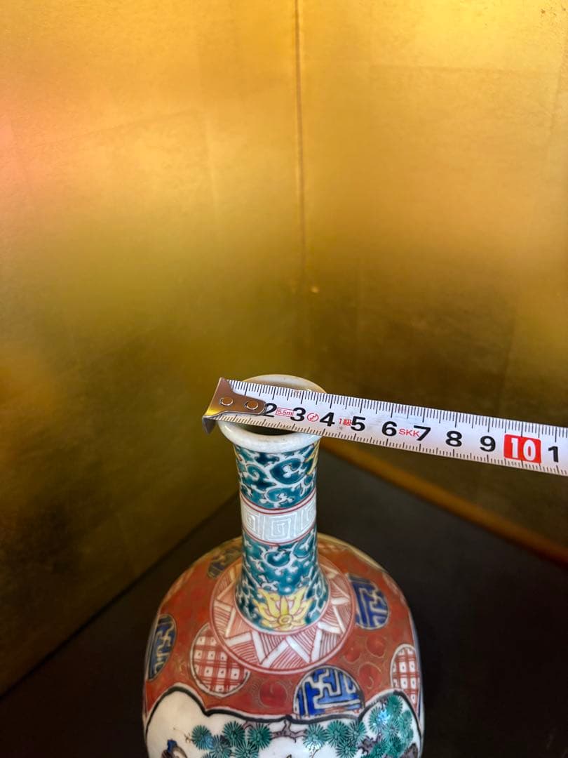 置物