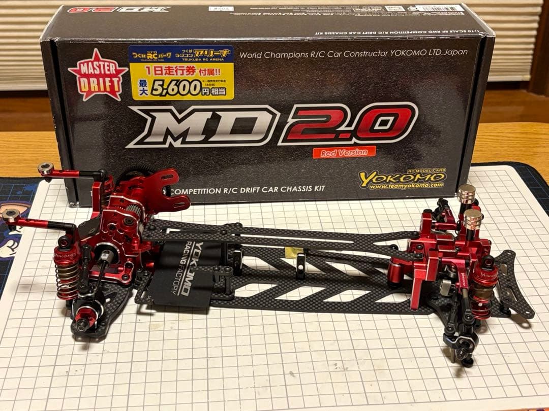 H*a様 ヨコモ MD2.0 レッドバージョン