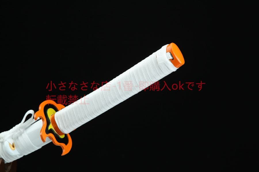 鬼滅の刃-煉獄杏寿郎  武具　刀装具　日本刀　模造刀　居合刀 日輪刀