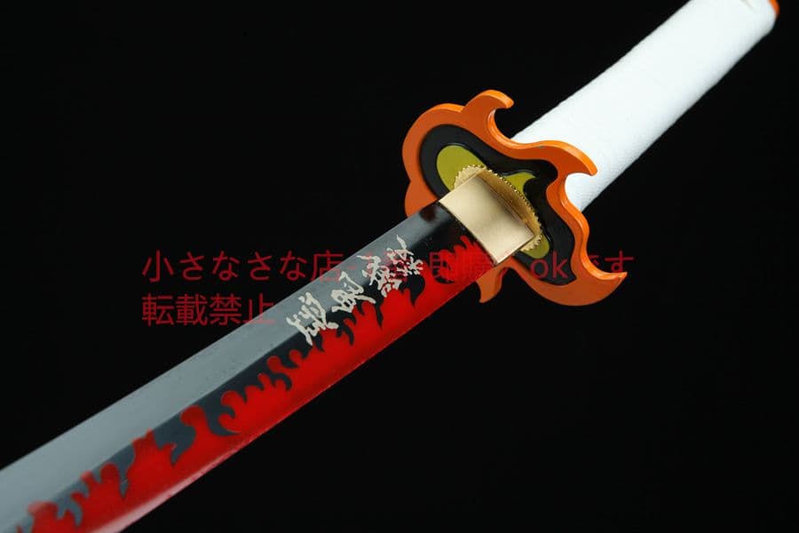 鬼滅の刃-煉獄杏寿郎  武具　刀装具　日本刀　模造刀　居合刀 日輪刀
