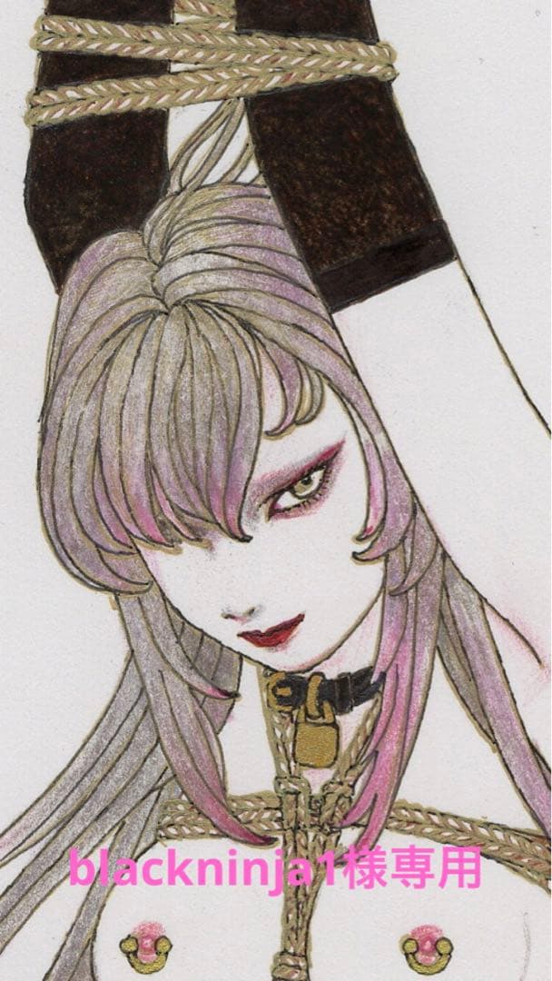 【blackninja1】緊縛天使　天のゆりかご