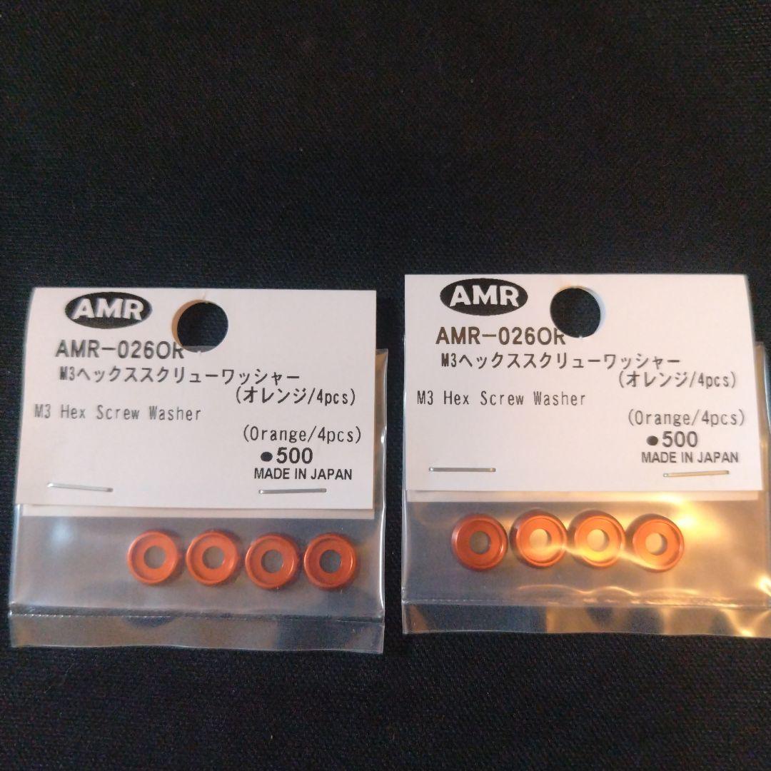 RC 10 GB Nitro Buggy Kit エンジン付