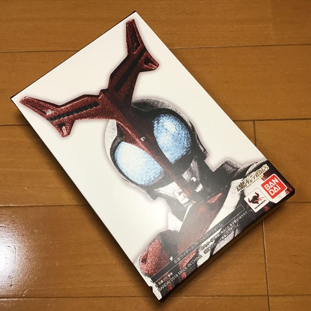 SHFiguarts 真骨頂 【未開封品】 仮面ライダーカブト ハイパーフォーム
