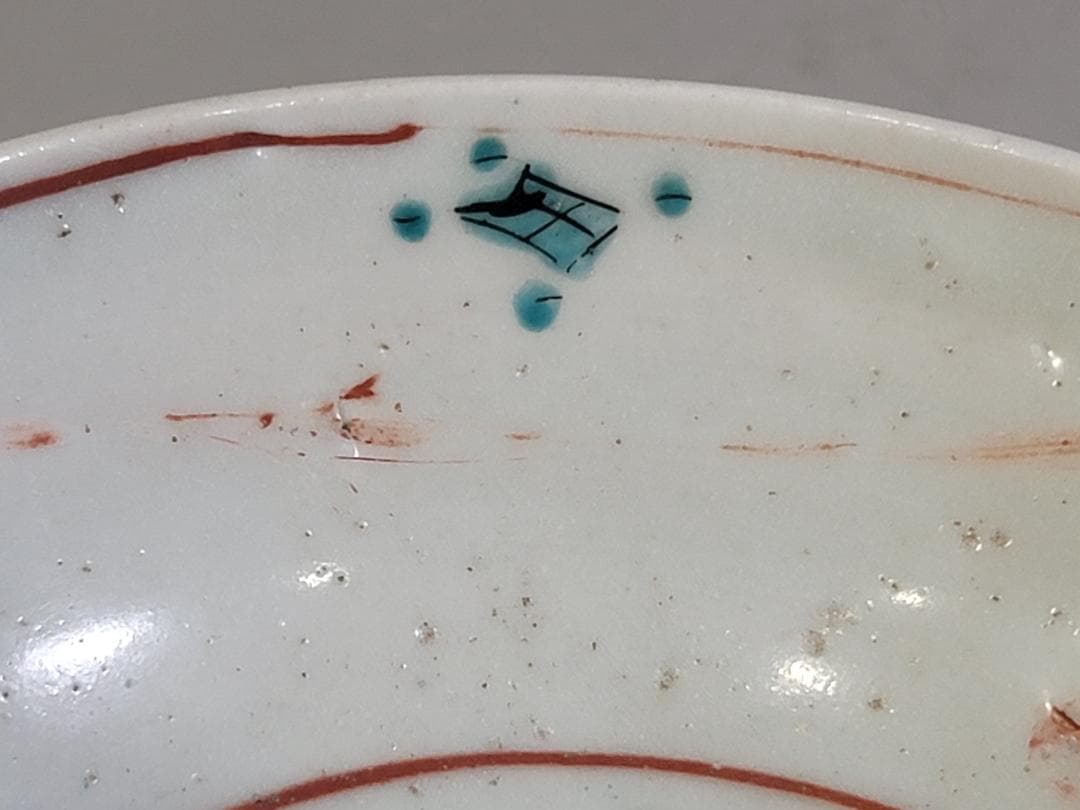 中国美術 呉須赤絵 碗 古美術 DT459