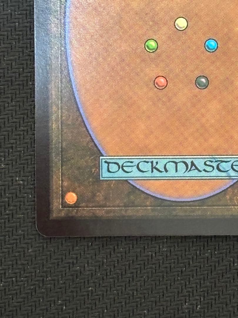 MTG ティファ・ロックハート サージ　Foil 日本語　FF FIN 0536