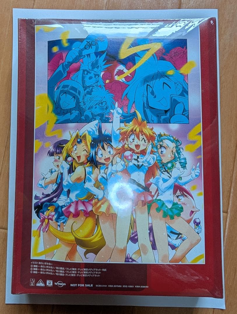 ジグソーパズル スレイヤーズDVD BOX 全巻購入特典 非売品