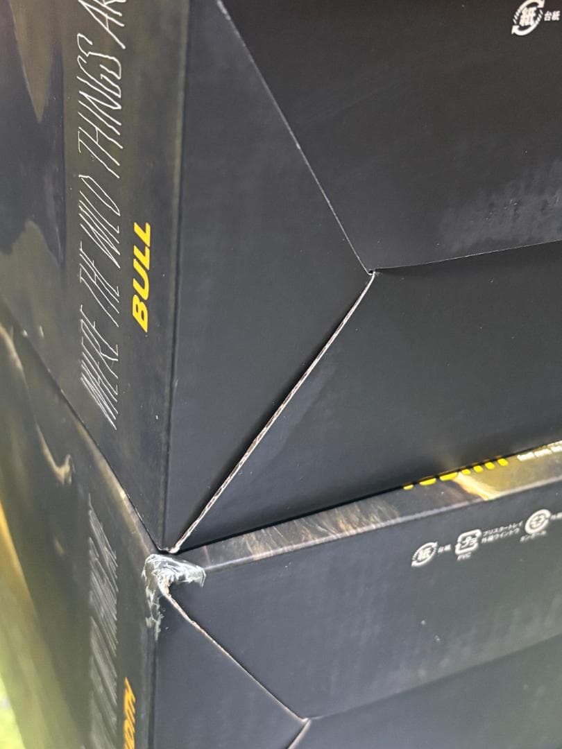 未開封品　メディコム・トイ　かいじゅうたちのいるところ5体セット