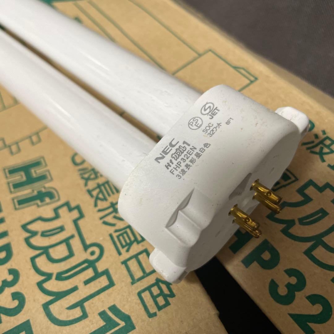 ★NEC/Panasonic 蛍光灯14本セット FPL36EX-N/FHP32