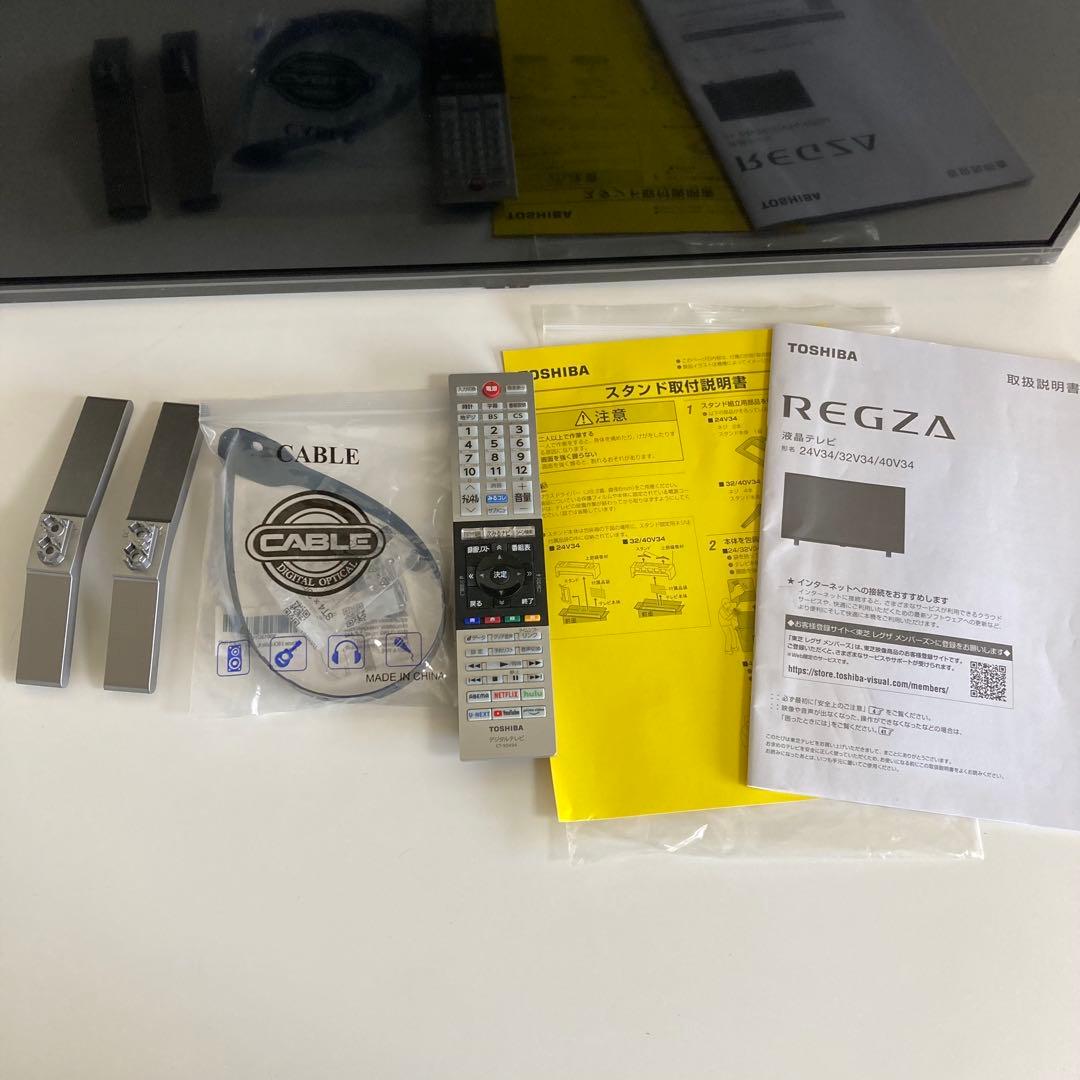 美品‼️東芝 REGZA 24年製 32v34 32インチ