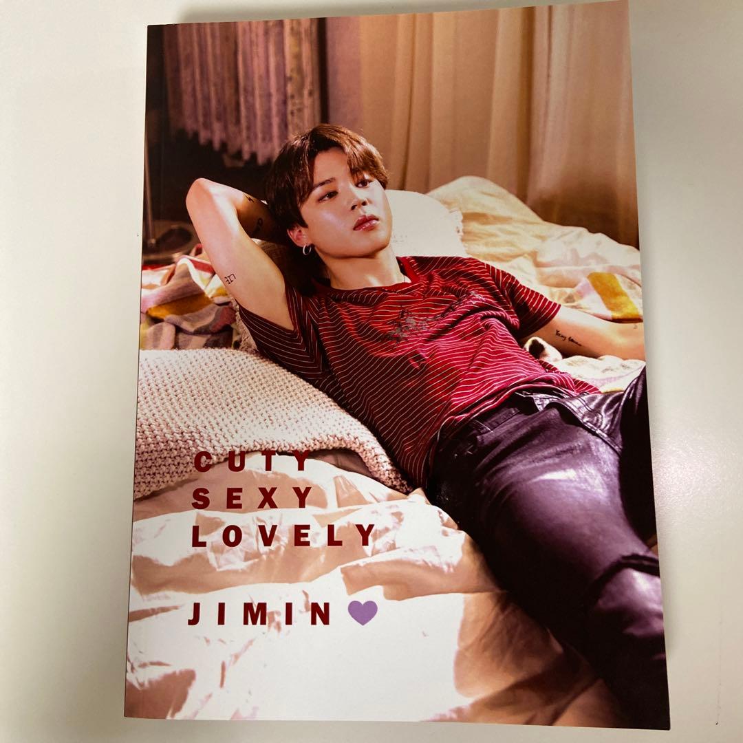 BTSジミンフォトブック
