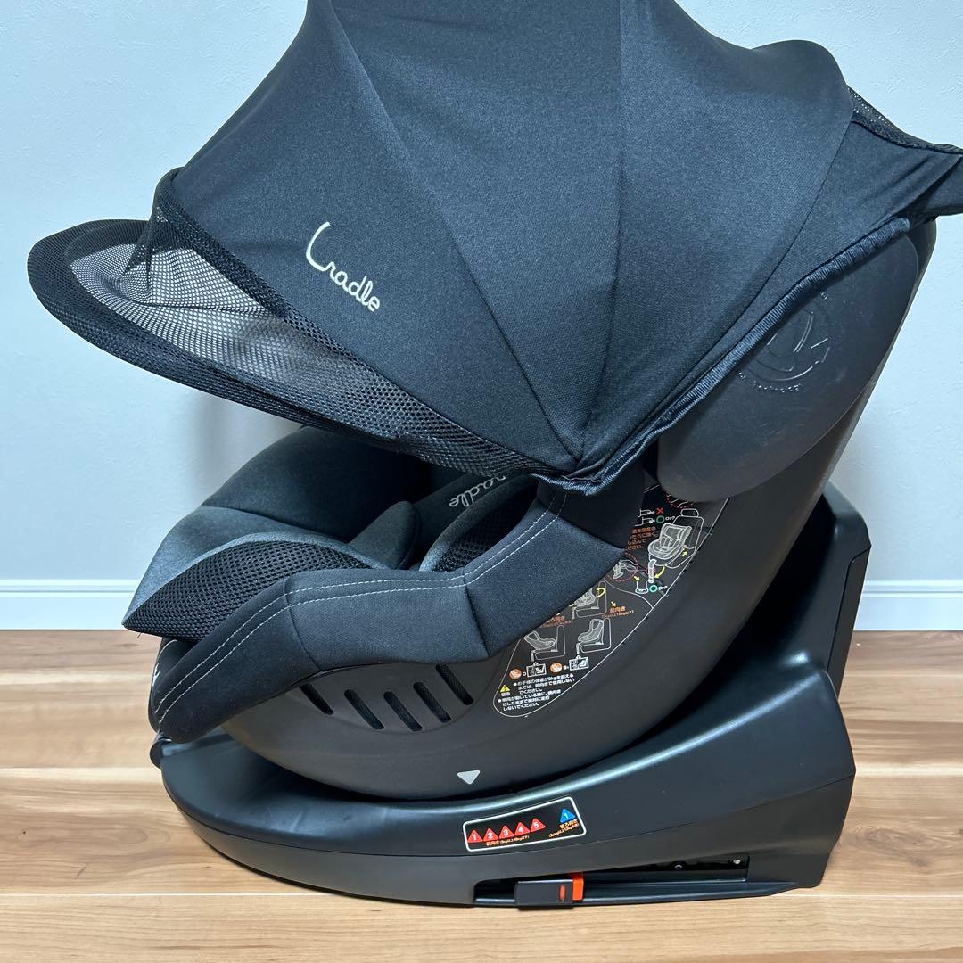 Cradle クレイドル・オーカ　クルターンプライムII 車用チャイルドシート