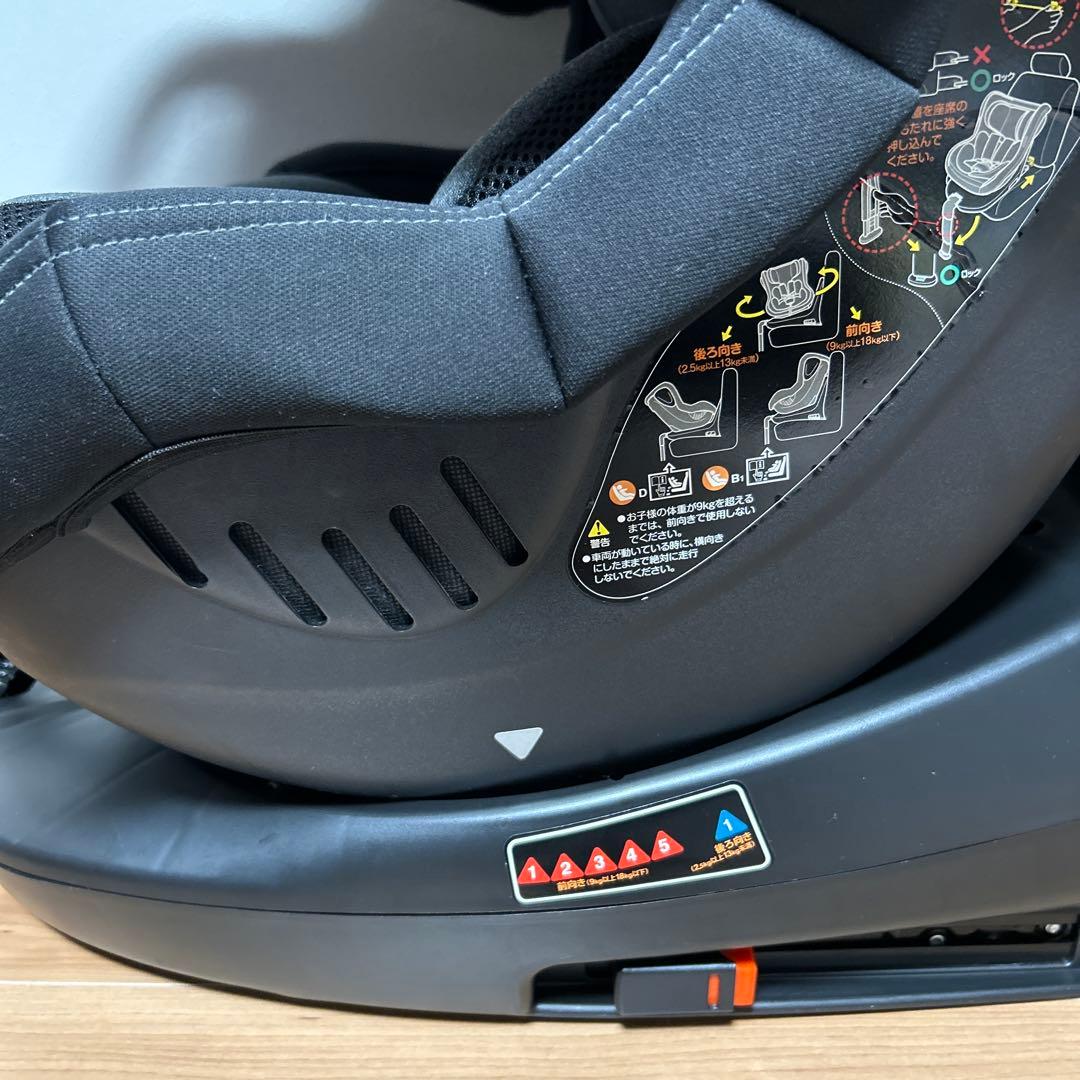 Cradle クレイドル・オーカ　クルターンプライムII 車用チャイルドシート