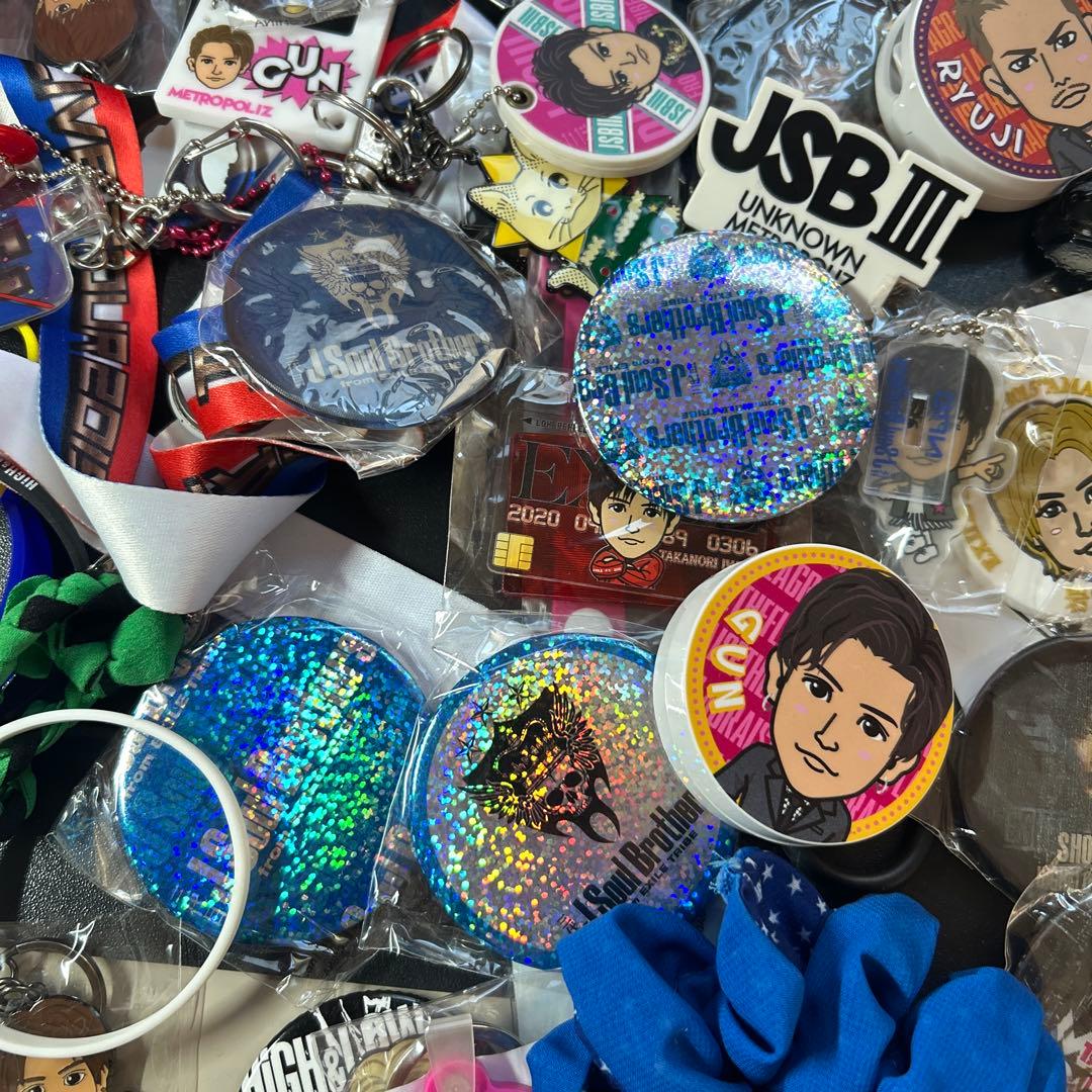 3代目　3jsb 岩ちゃん　岩田剛典　グッズ　セット　今市隆二　EXILE