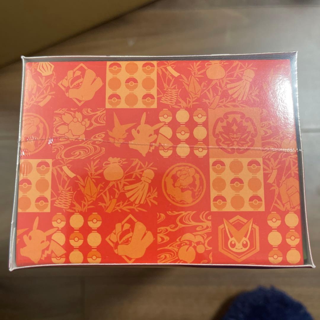 新品未開封 ポケモンセンター トウホク ヒロシマ フクオカ セット シュリンク付