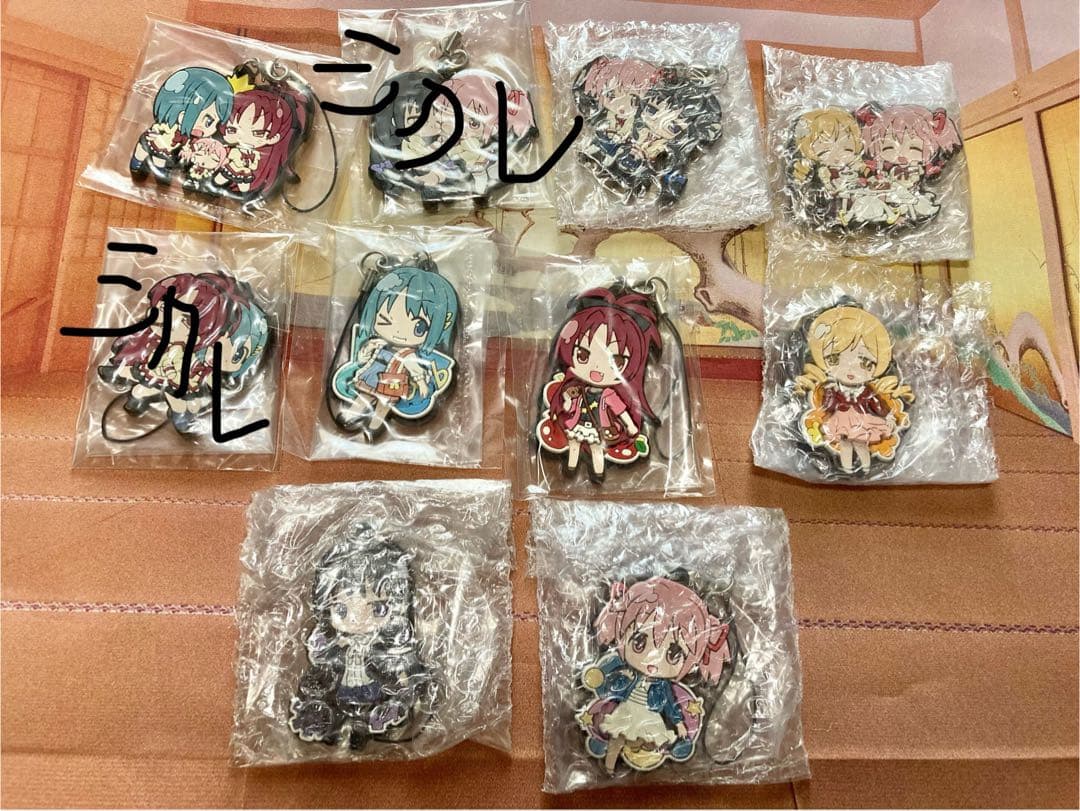 まどかマギカ まどマギ 着せかえにぃてんごむっ！ラバーストラップ11点フルコンプ
