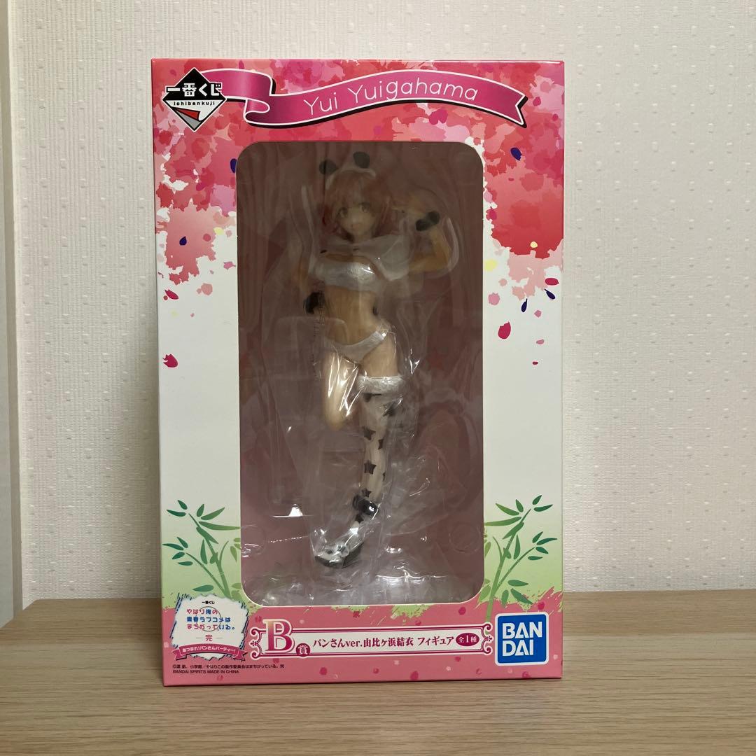 俺ガイル　一番くじフィギュアセット