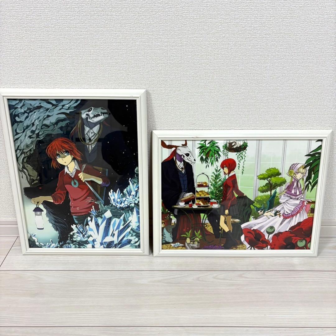 魔法使いの嫁 プリモアート セット