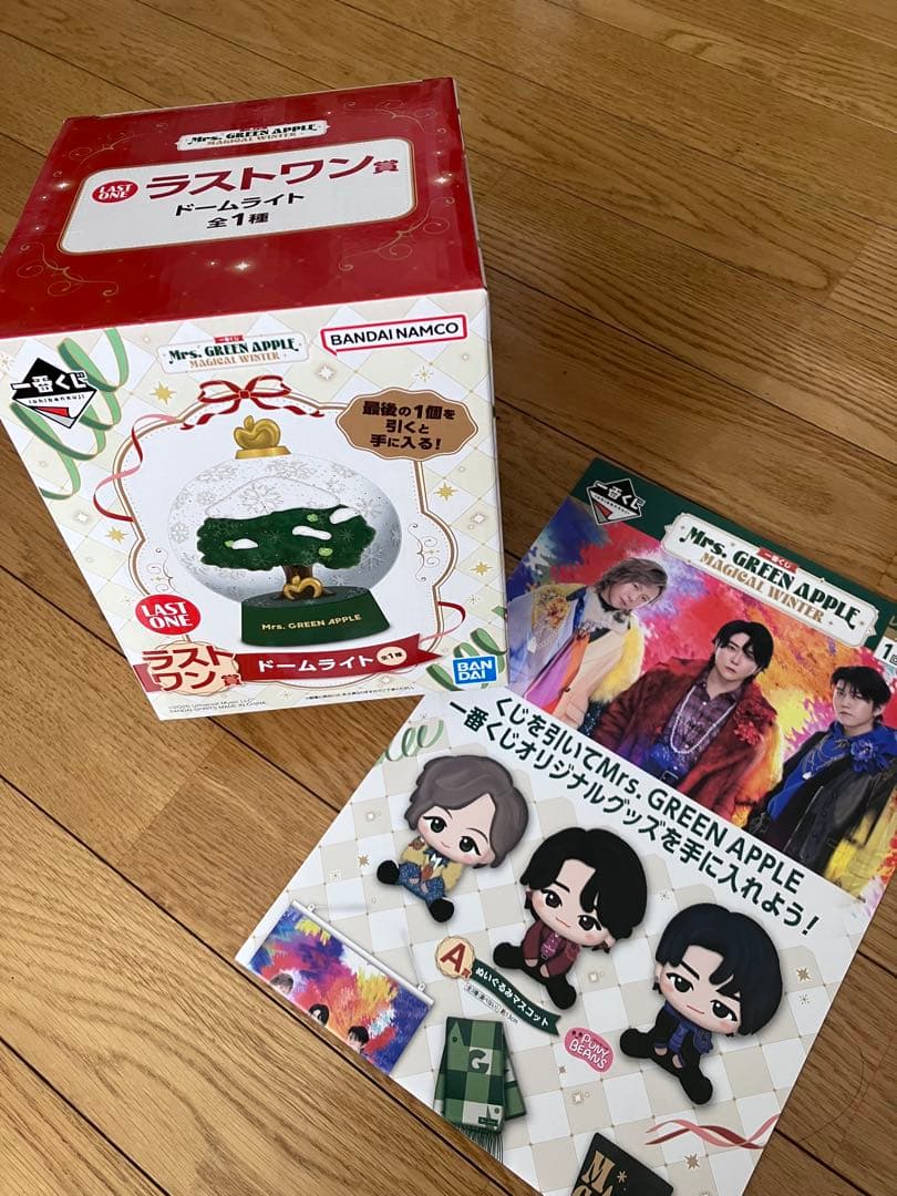 Mrs. GREEN APPLE ミセス 一番くじ ラストワン賞 ドームライト