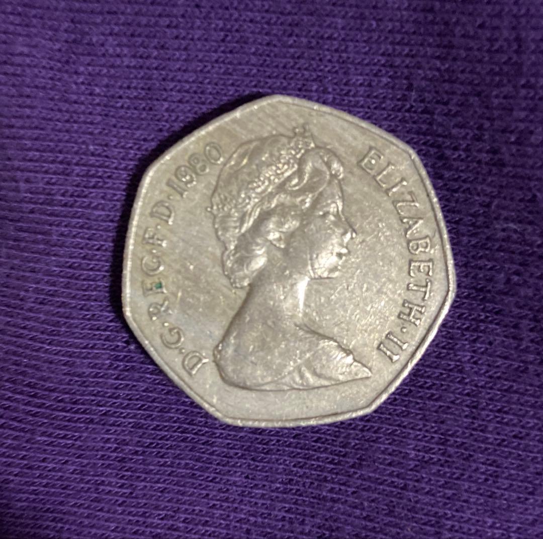 1980年　エリザベス女王　ブリタニア英国王立造幣局 大型 50ペンス 