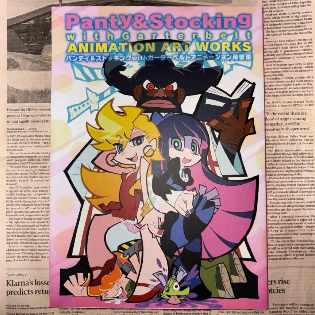 激レア Panty&Stocking 原画集