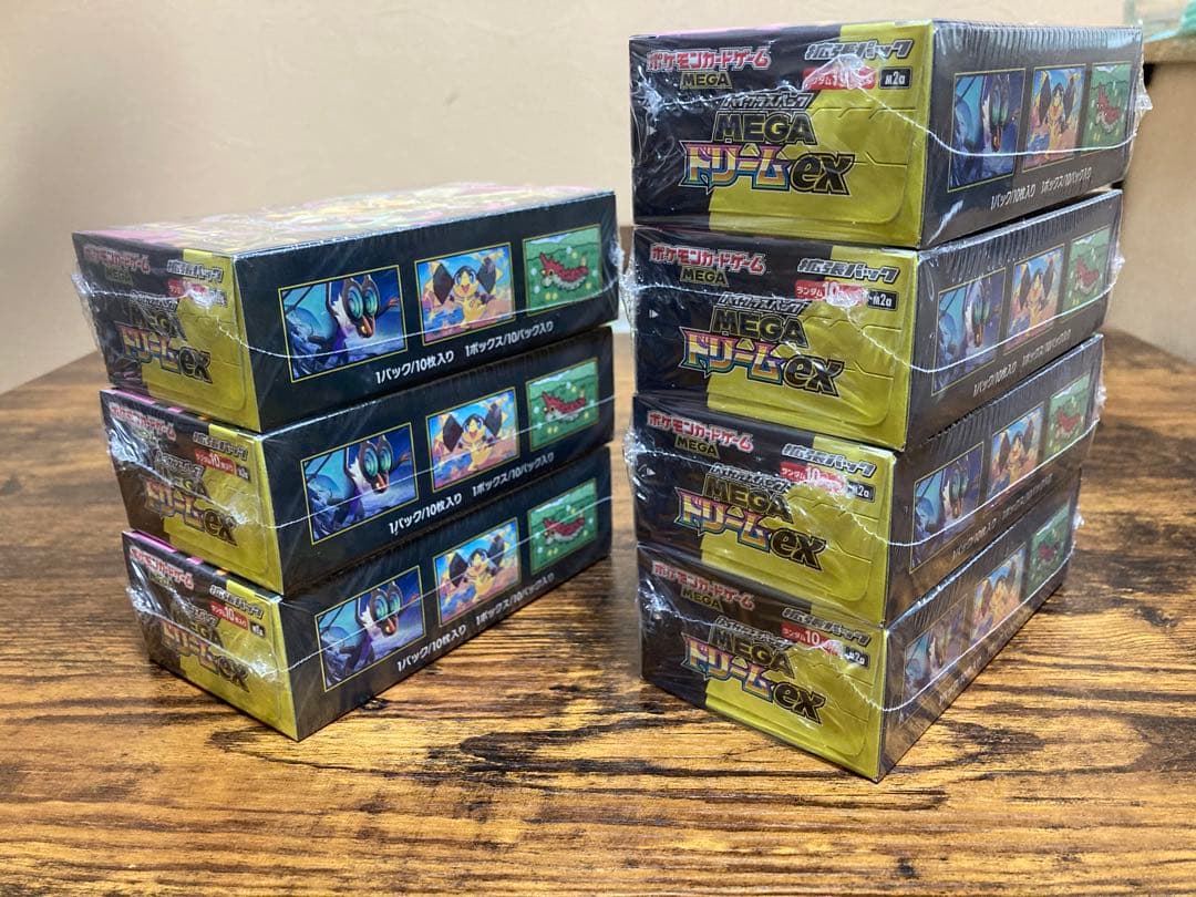ポケモンカード ハイクラスパック MEGAドリームex 7BOXシュリンク付き