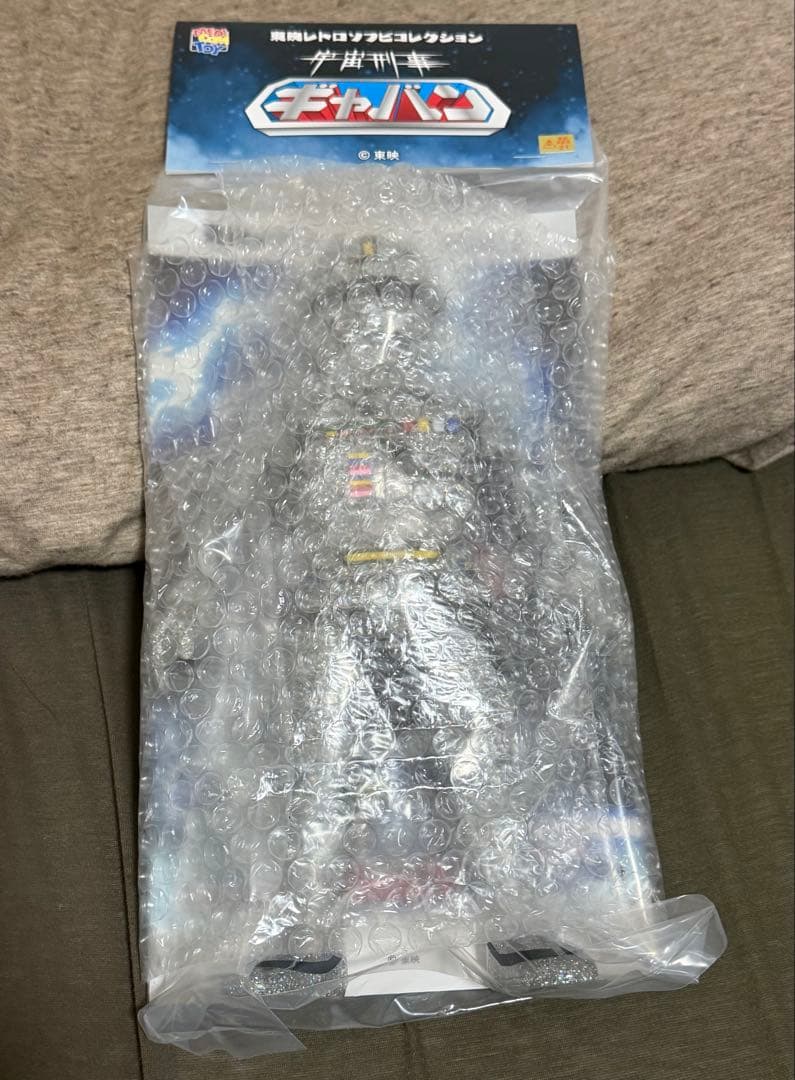 宇宙刑事ギャバン(蒸着ver.) 東映レトロソフビコレクション メディコムトイ