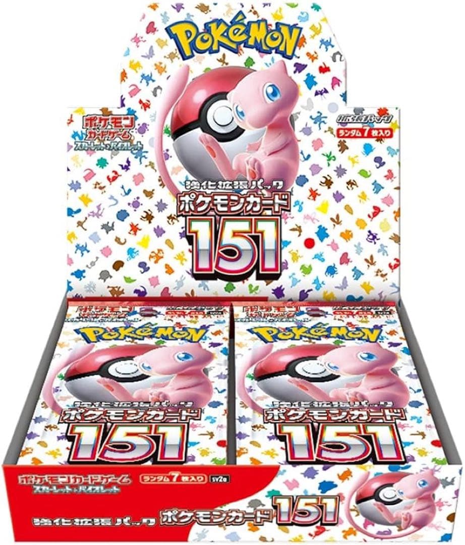 ポケモンカード151 シュリンク付きボックス　ポケセンオンライン