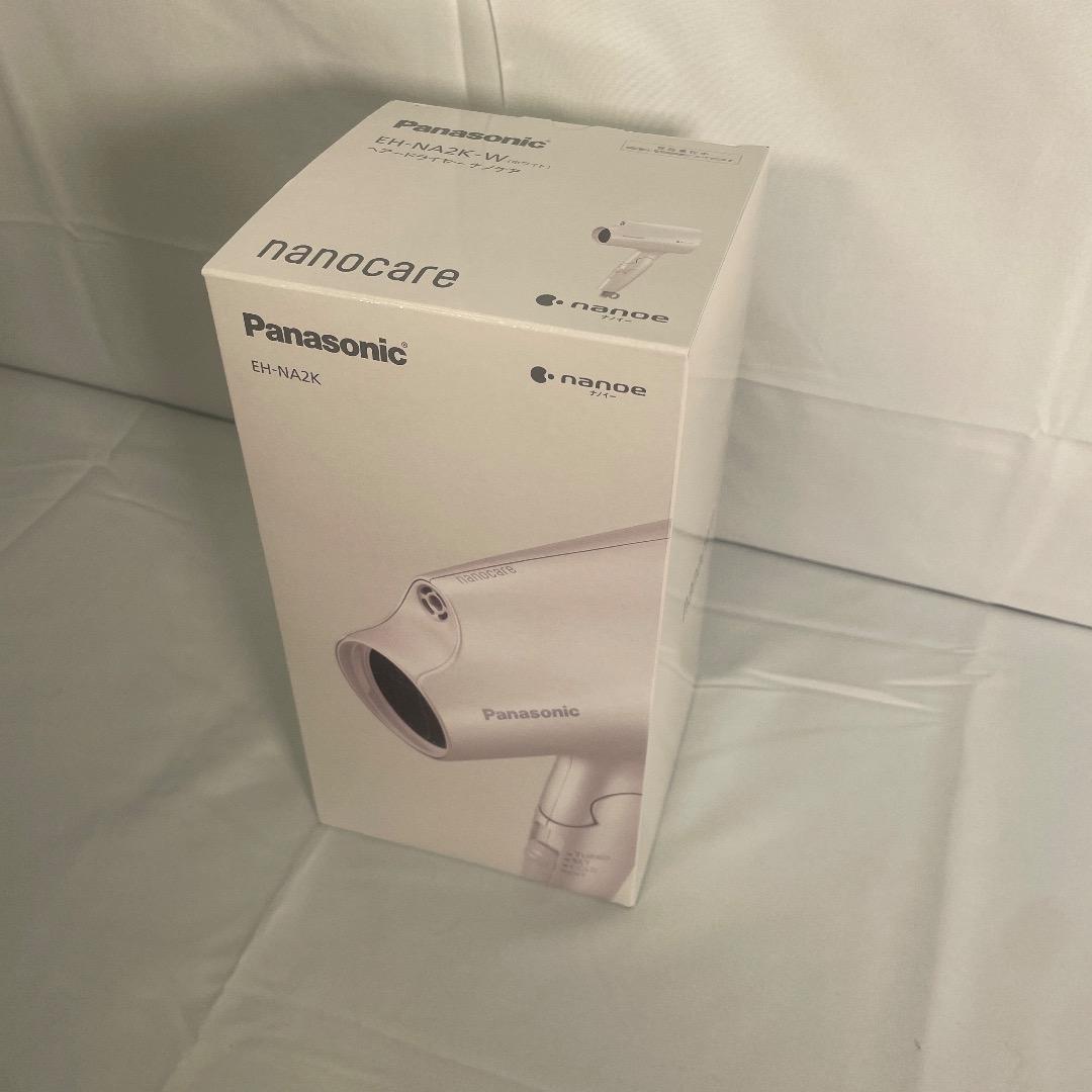 新品 パナソニック ヘアドライヤー ナノケア EH-NA2K-W 保証書付き