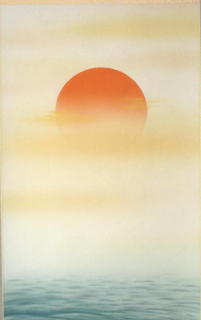 【特価品】掛け軸 掛軸　日の出波◆大洞翠映（真筆・新品）尺八立