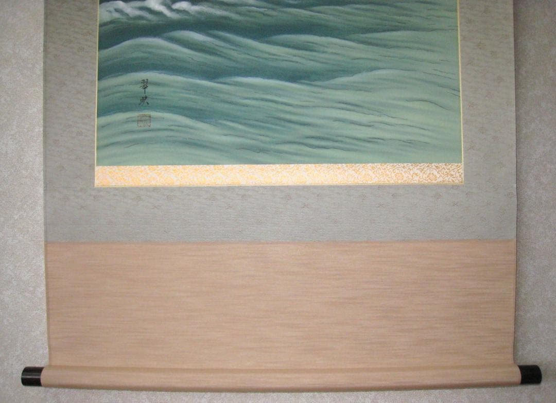 【特価品】掛け軸 掛軸　日の出波◆大洞翠映（真筆・新品）尺八立
