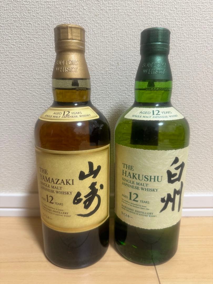 サントリーいウイスキー　山崎12年・白州 12年　2本セット