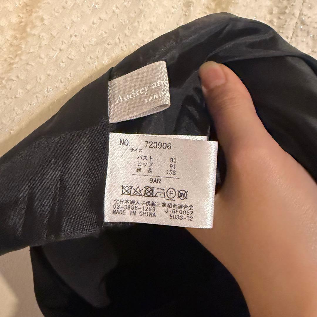 Audrey and John Wad ラメジャガード×サテンマーメイドドレス