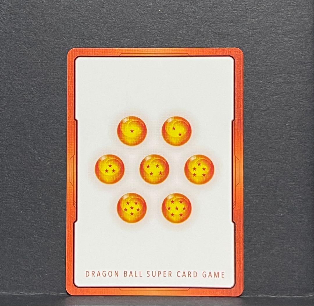 エナジーマーカー亀仙人 金 E-58★