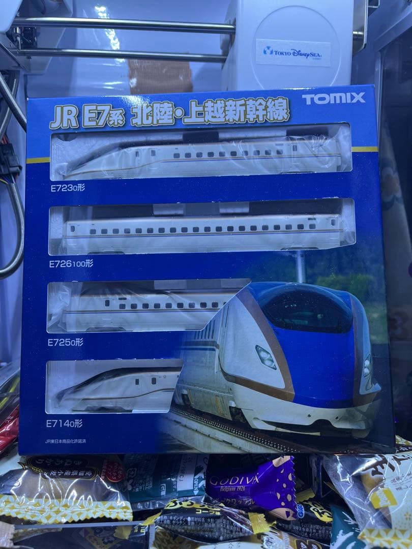 TOMIX JR E7系新幹線 Nゲージセット