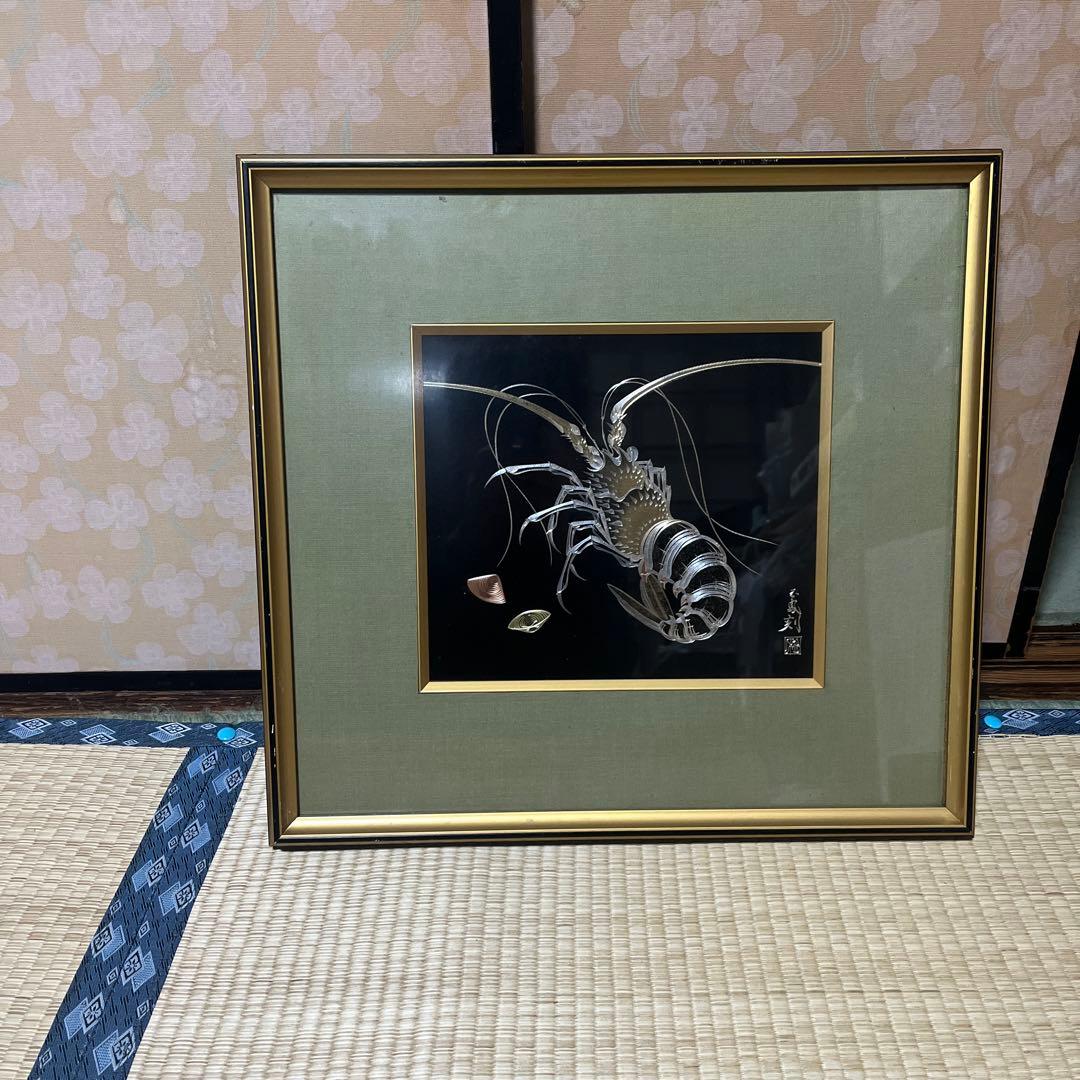 金彫絵画　えび