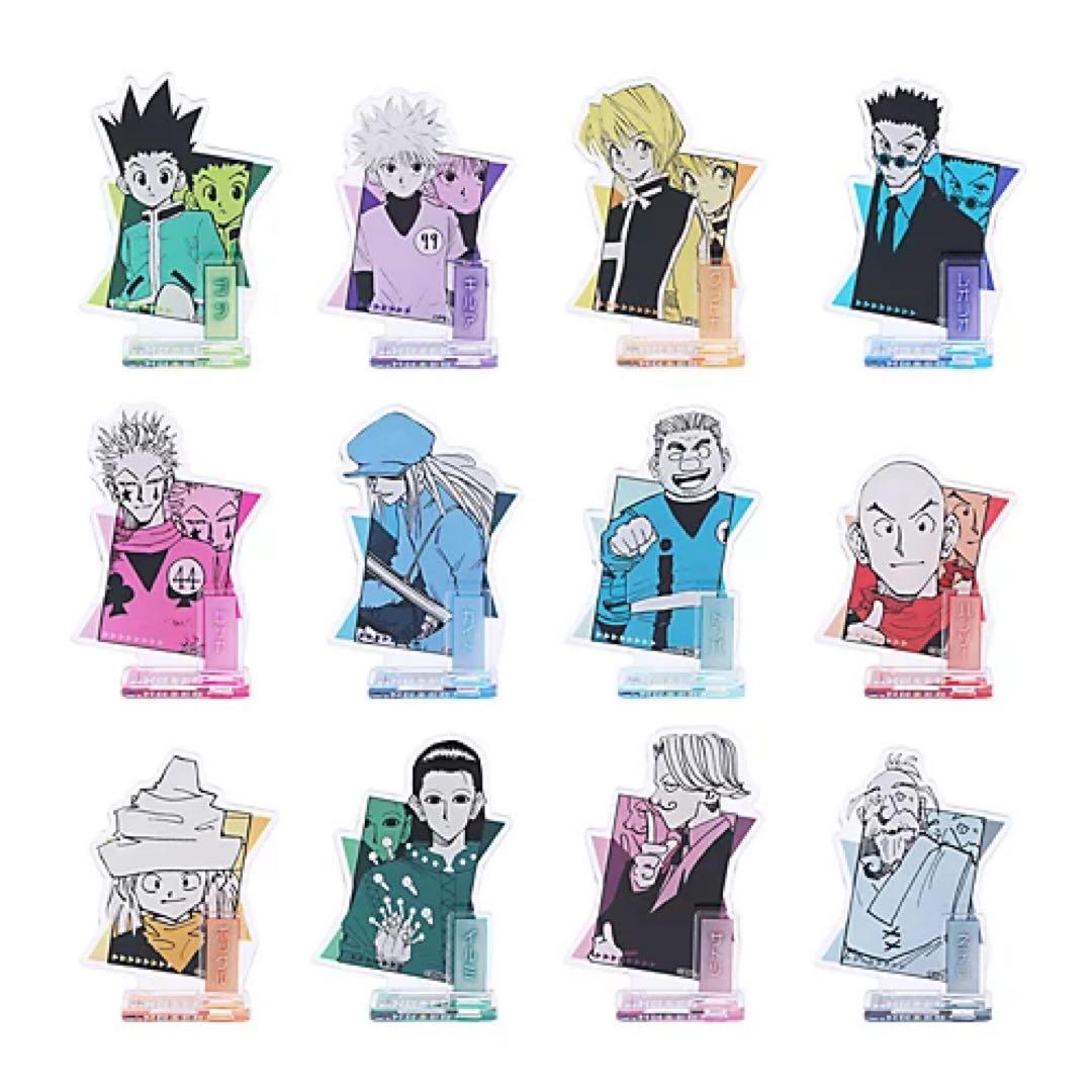ハンターハンター　 アクリルフィギュアコレクション 第一弾 第二弾 コンプリート