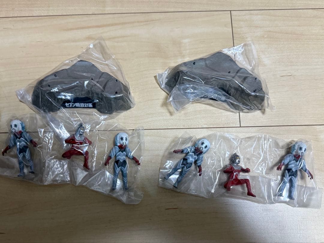 新品未開封 ウルトラ怪獣戯画 ウルトラ怪獣名鑑 セブン暗殺計画 2個セット