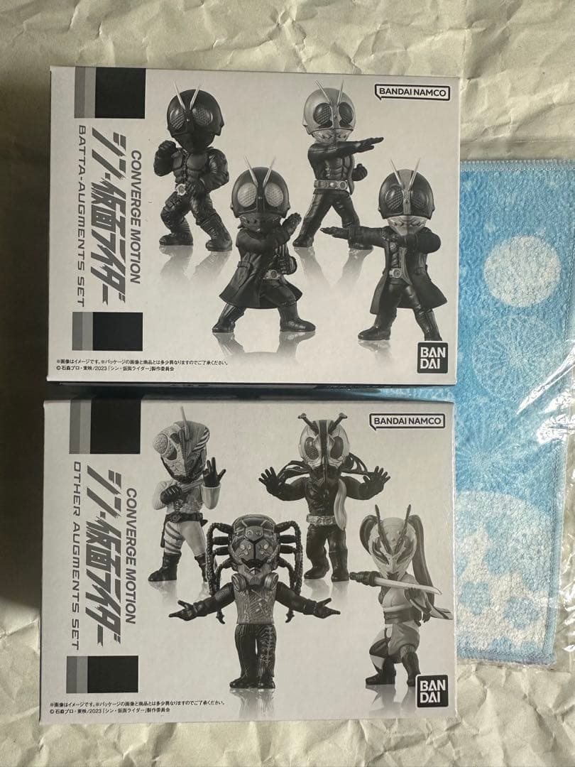 CONVERGE MOTION シン仮面ライダー　 AUGMENTS SET