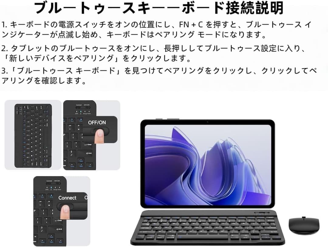 ✨ラスト1点✨android16 タブレット 10.1インチ Wi-Fiモデル
