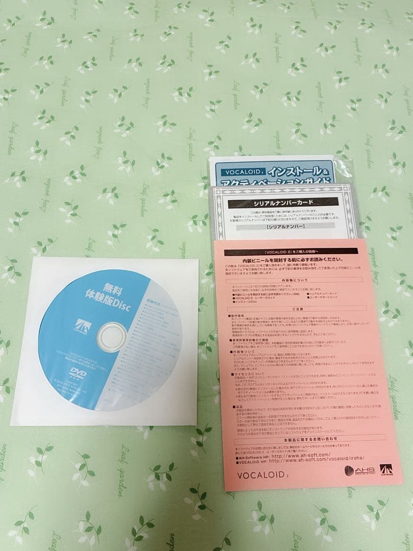 レア VOCALOID2 猫村いろは ハローキティといっしょ！ 初回限定版