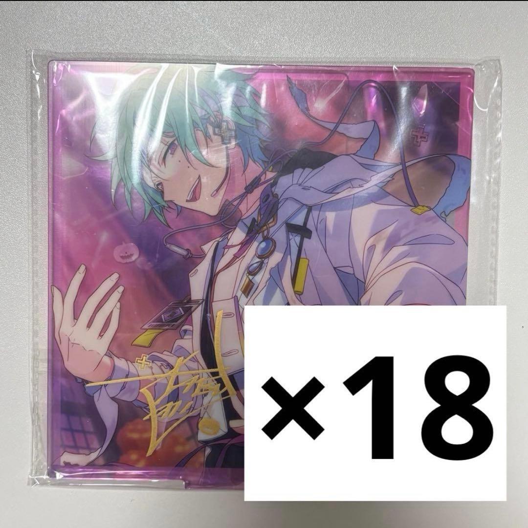 モンページ